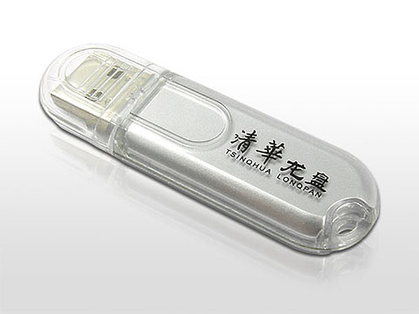 USB-Stick Tsinqhua