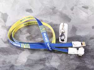 Lanyard Ladekabel Kundenreferenz
