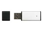 Kleiner Werbeartilel USB-Stick aus Alu